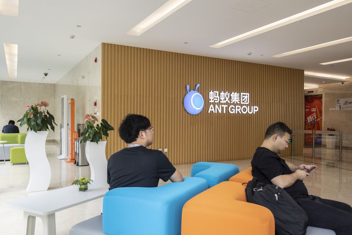 Ant Mulls Holdings with similar regulations to the bank