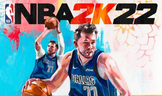 "NBA 2K22" Sports Cover Revealed - News - OutNow