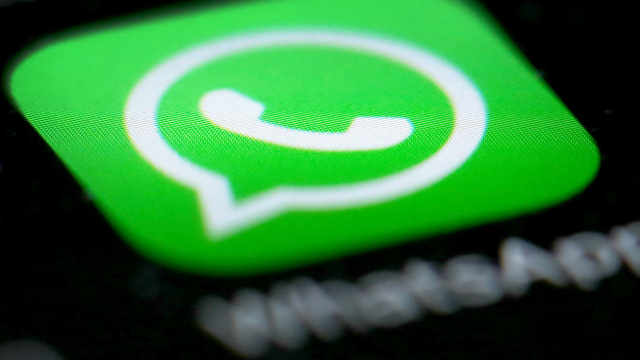 WhatsApp users can be happy: two powerful new features are on the way