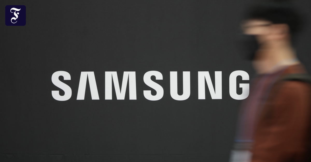 Samsung exchanges senior management: more focus on semiconductors