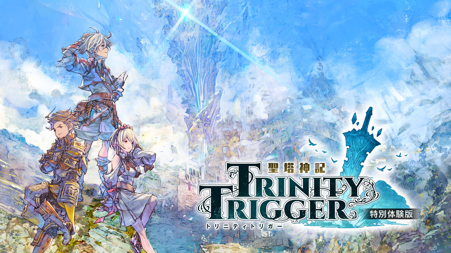 Watch now the first gameplay of JRPG from a small dream team • JPGAMES.DE