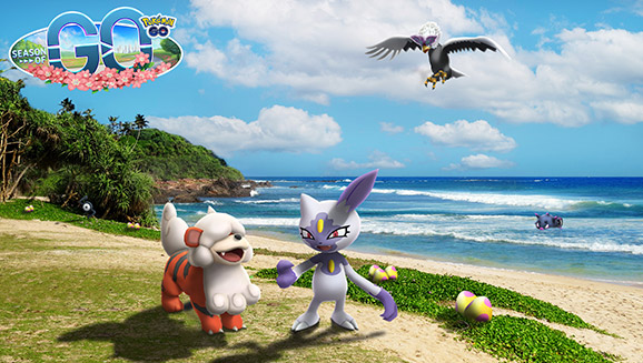 Hisui Fukano, Hisui Dorfush, and Hisui Snifell make their first appearances in the Hisui Discovery Pokémon Go event.